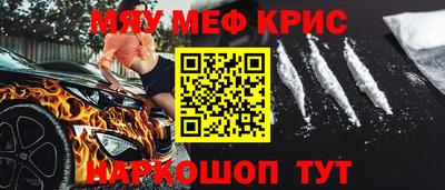 скорость mdpv Конаково