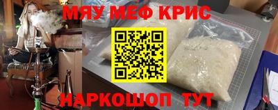 ALPHA PVP Коммунар
