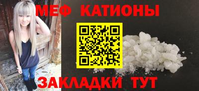 индика Комсомольск-на-Амуре