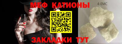 индика Комсомольск-на-Амуре