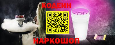 скорость mdpv Конаково