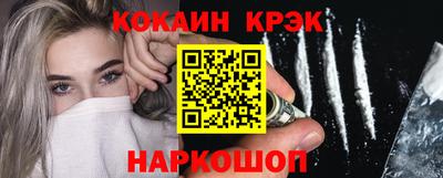 скорость mdpv Конаково