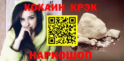скорость mdpv Конаково