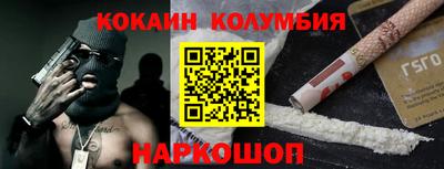 ALPHA PVP Коммунар