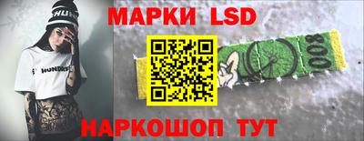 ALPHA PVP Коммунар