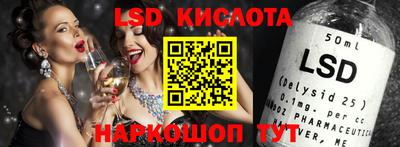 скорость mdpv Конаково