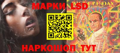 скорость mdpv Конаково