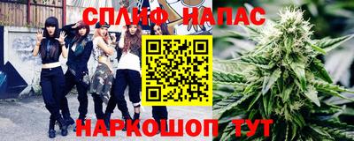 ALPHA PVP Коммунар