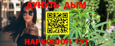 ALPHA PVP Коммунар