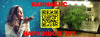 ALPHA PVP Коммунар