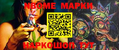 индика Комсомольск-на-Амуре