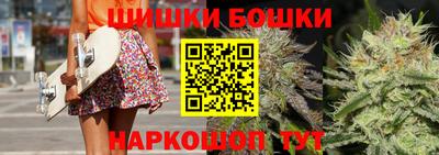 MESCALINE Краснознаменск