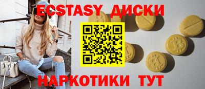 а пвп мука Краснодар