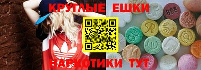 ALPHA PVP Коммунар
