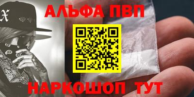 скорость mdpv Конаково