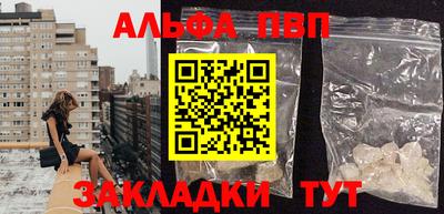 индика Комсомольск-на-Амуре