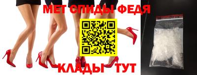 индика Комсомольск-на-Амуре
