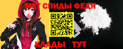 индика Комсомольск-на-Амуре