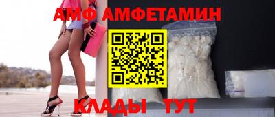 а пвп мука Краснодар