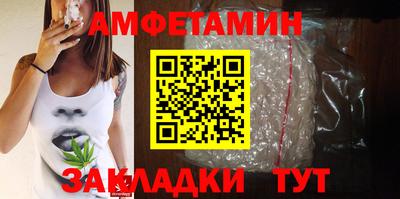 ALPHA PVP Коммунар