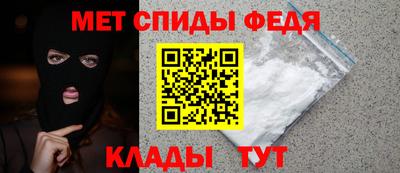 индика Комсомольск-на-Амуре