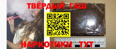 индика Комсомольск-на-Амуре