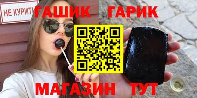 ALPHA PVP Коммунар