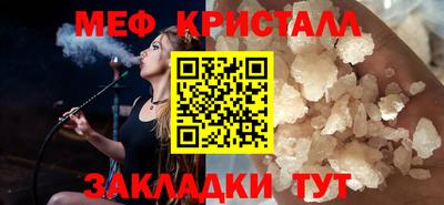 ALPHA PVP Коммунар
