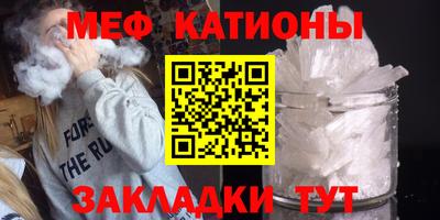 скорость mdpv Конаково