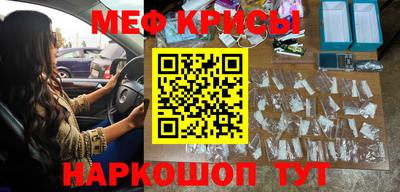 ALPHA PVP Коммунар