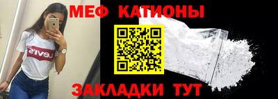 скорость mdpv Конаково