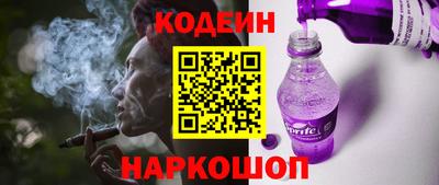 ALPHA PVP Коммунар