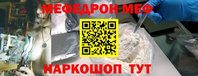 ALPHA PVP Коммунар